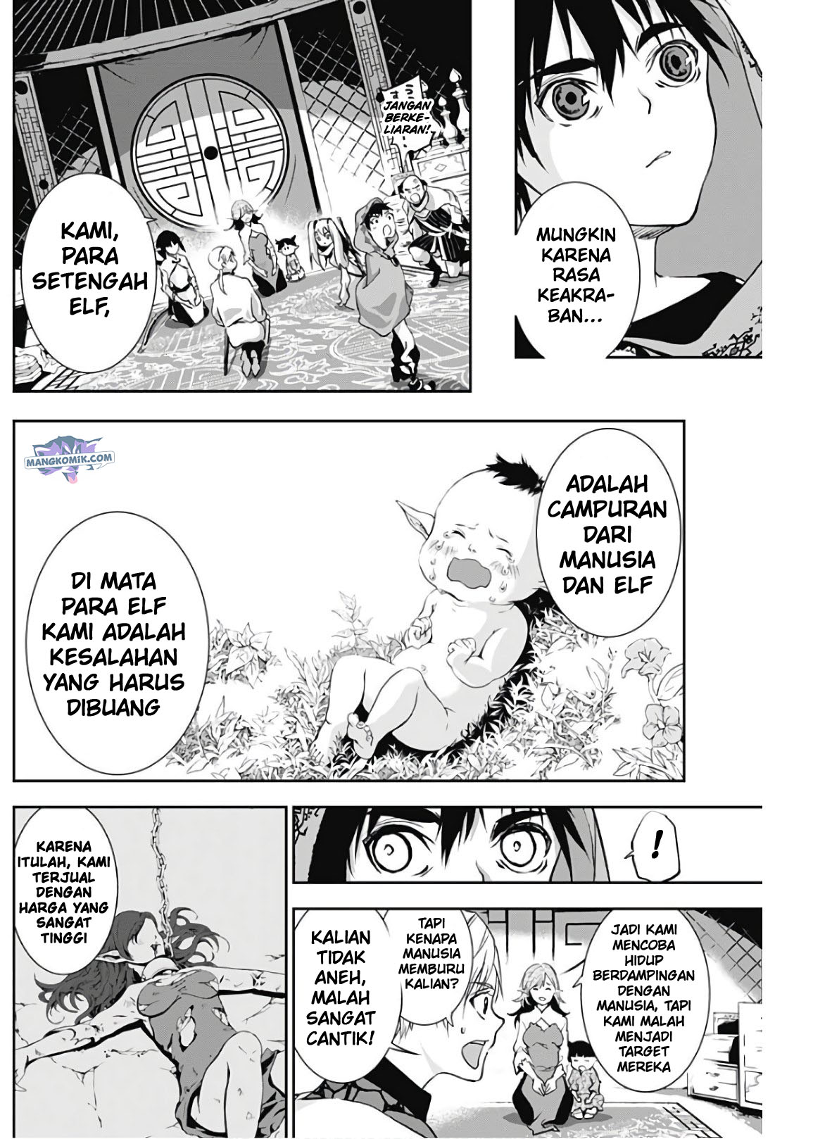 Halaman 12