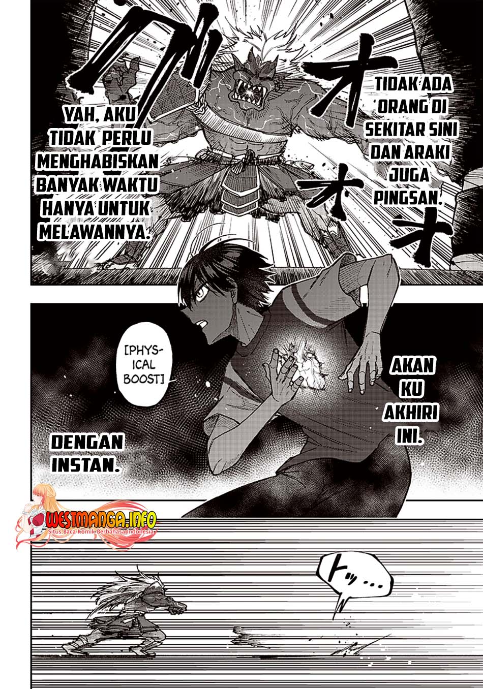 Kyuuseishu MESHIA ~Isekai wo sukutta moto yuusha ga mamono no afureru genjitsu sekai wo musou suru~ Chapter 3 - Halaman 12