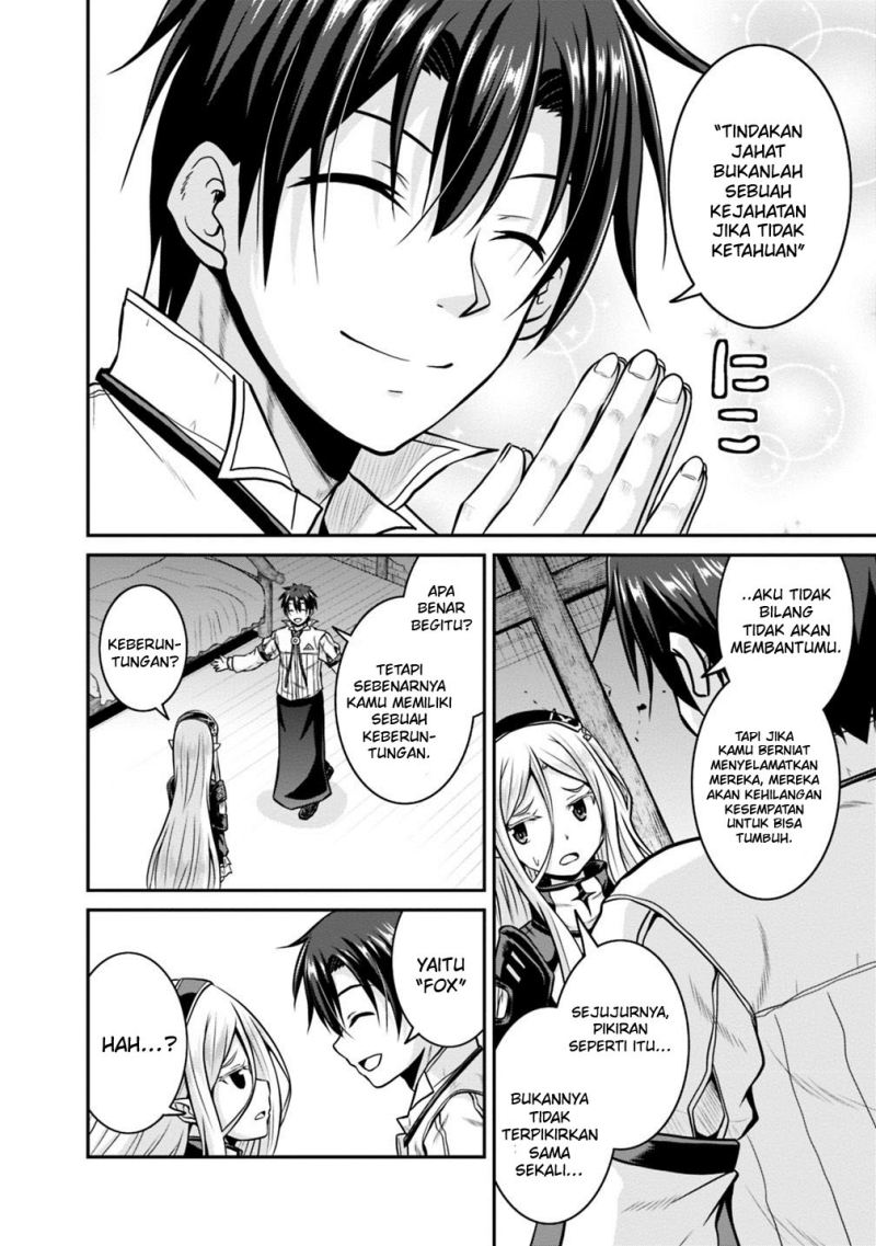 Save & Load no Dekiru Yadoya-san Chapter 29 halaman 14