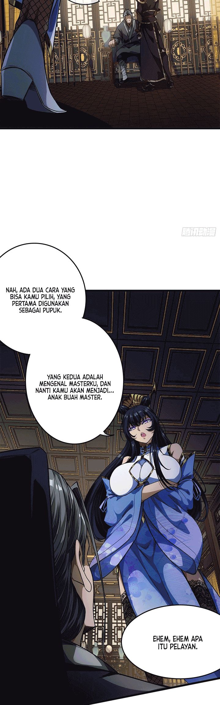 Devil’s Advent Chapter 25 halaman 17
