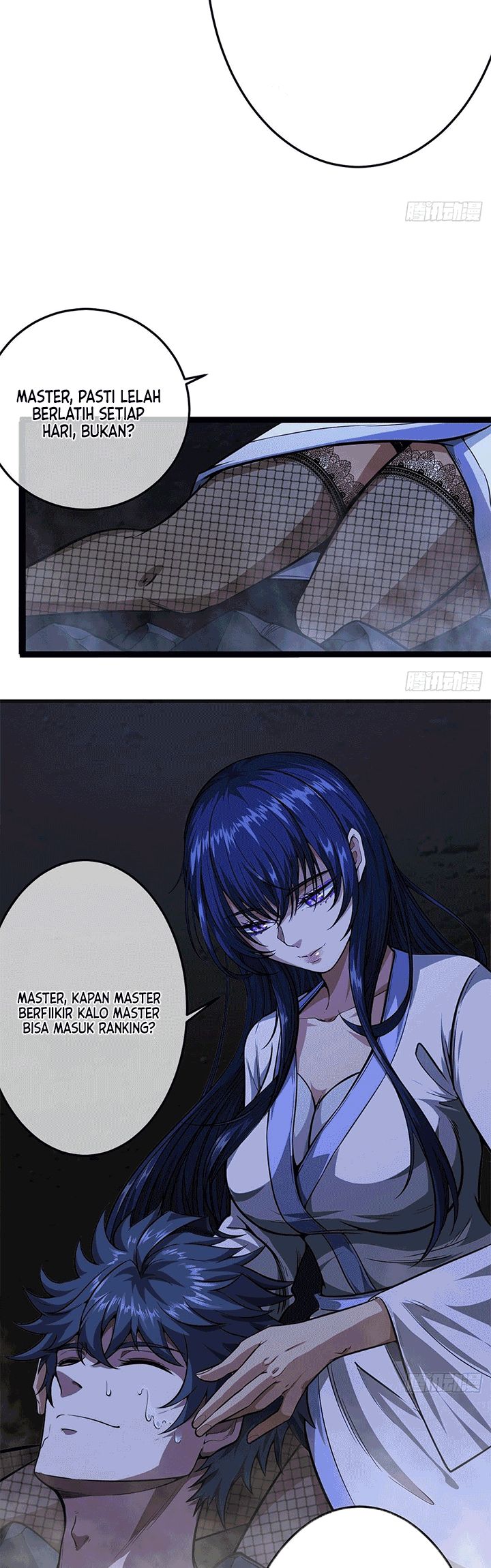 Devil’s Advent Chapter 24 halaman 17