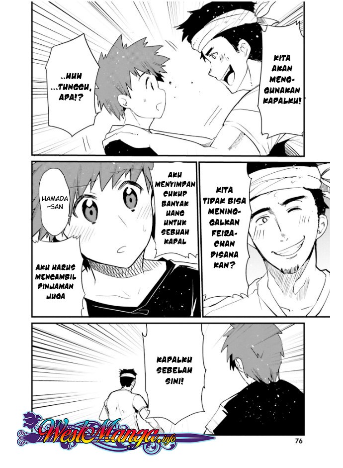 Halaman 14