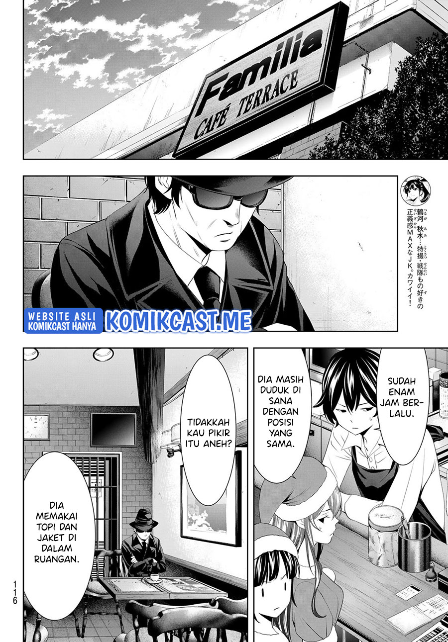 Megami no Kafeterasu (Goddess Café Terrace) Chapter 70 Gambar 11