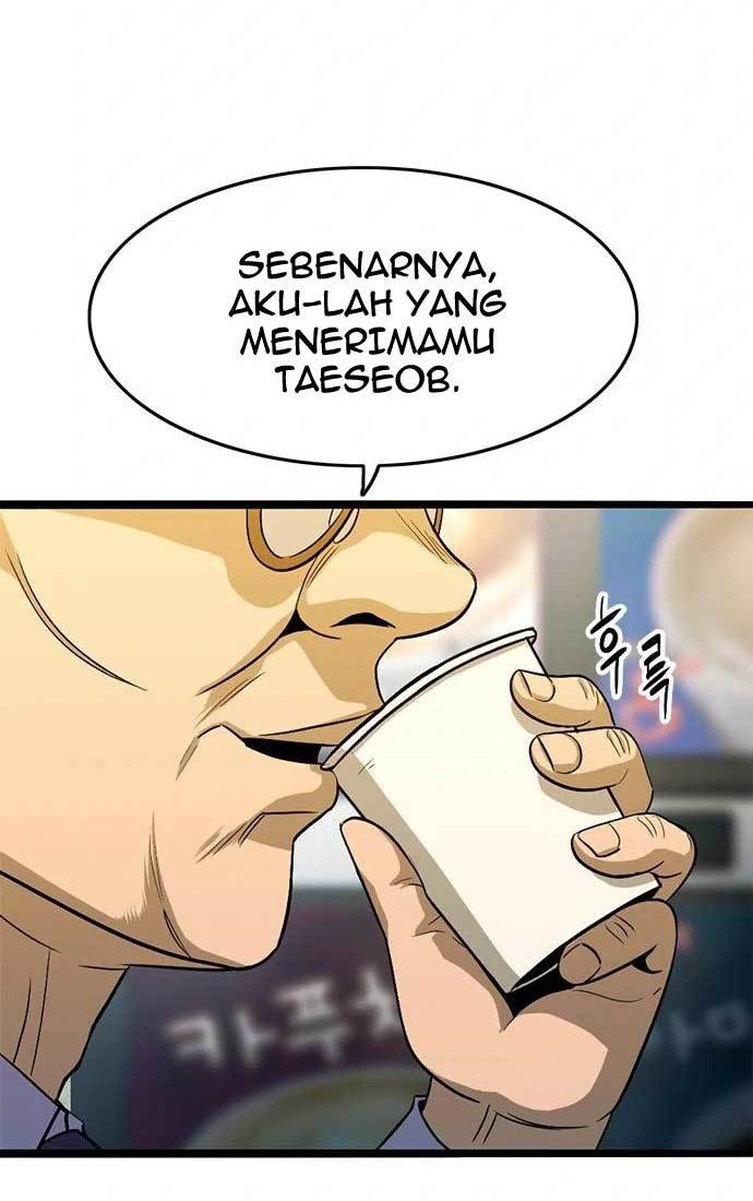 Halaman 57