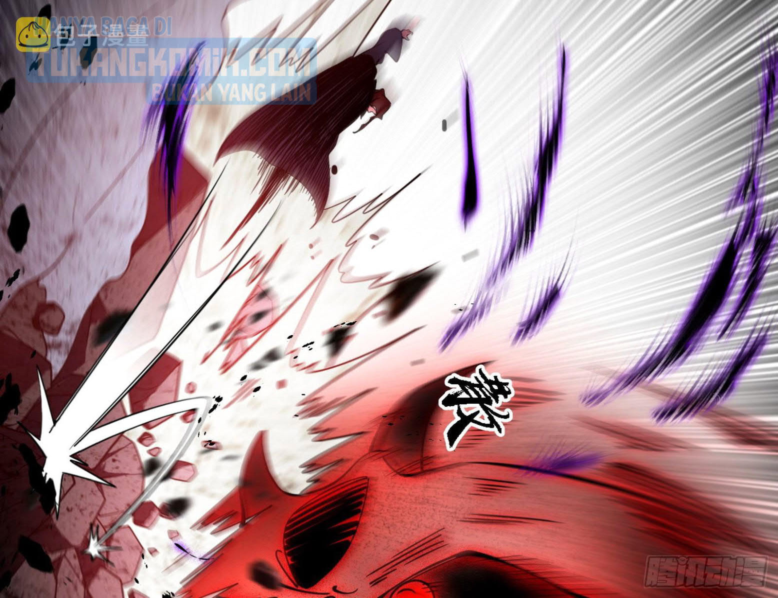I’m An Evil God Chapter 303 halaman 71