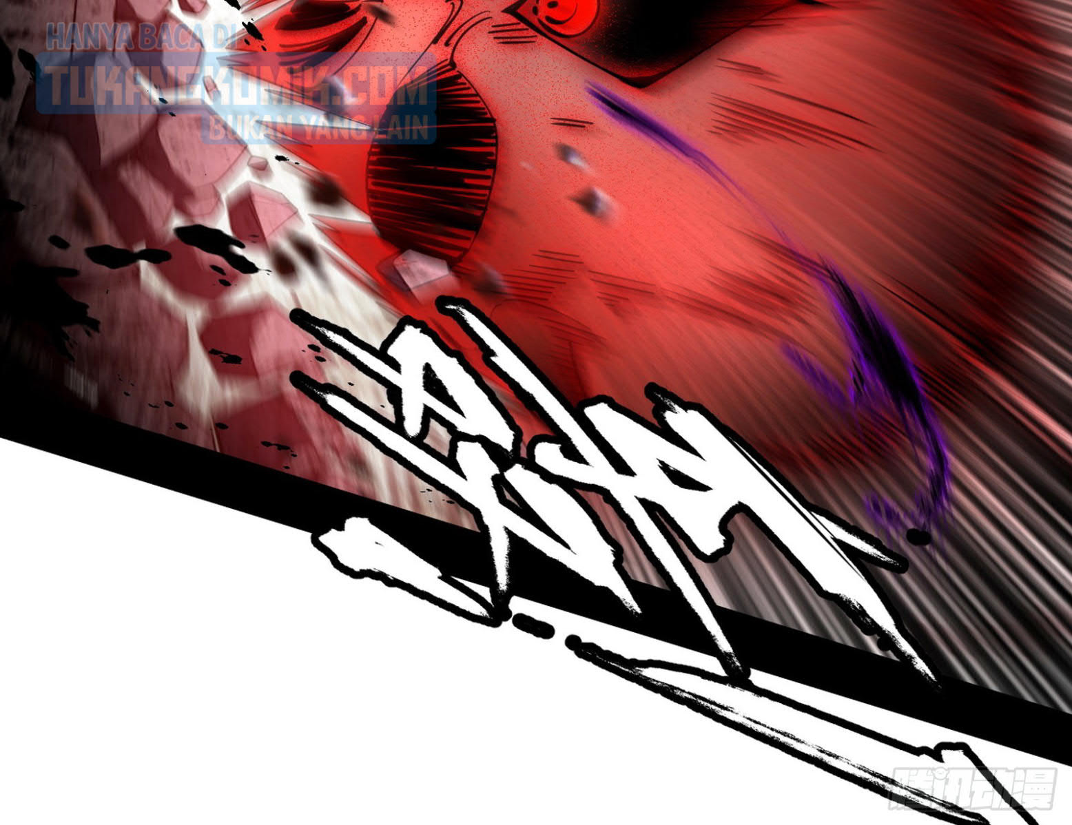 I’m An Evil God Chapter 303 halaman 72