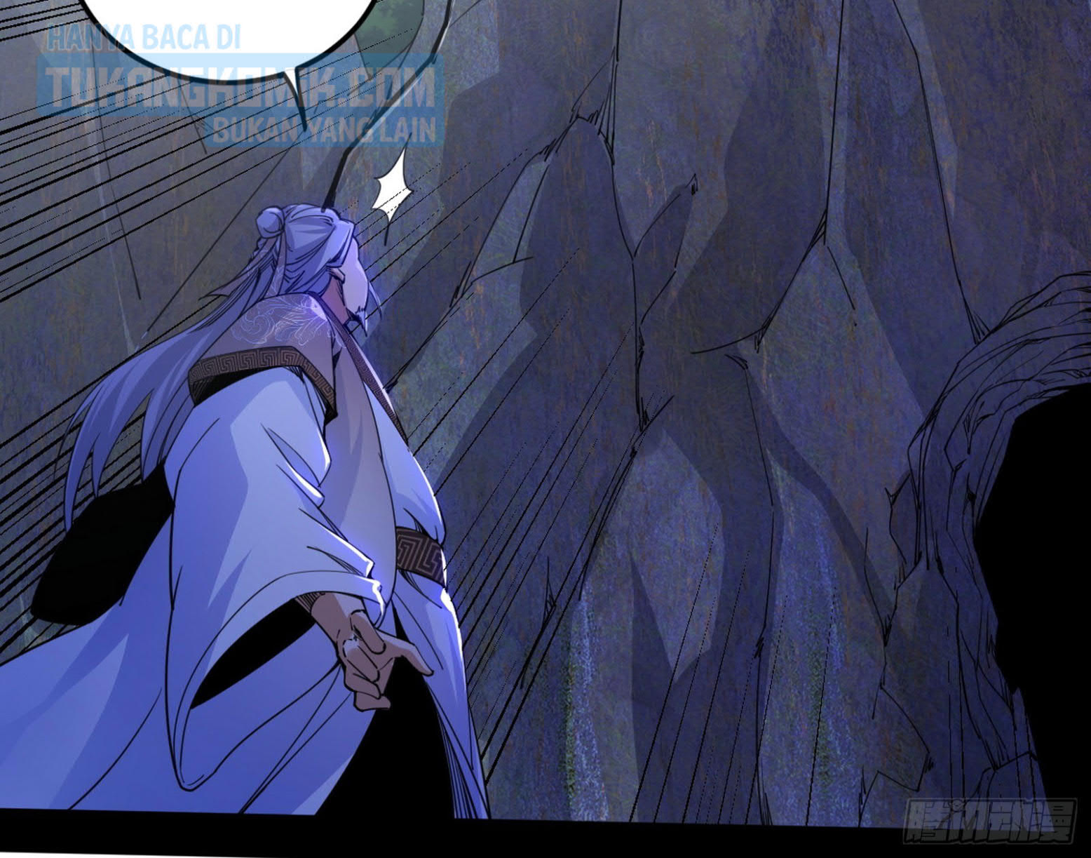 I’m An Evil God Chapter 301 halaman 82