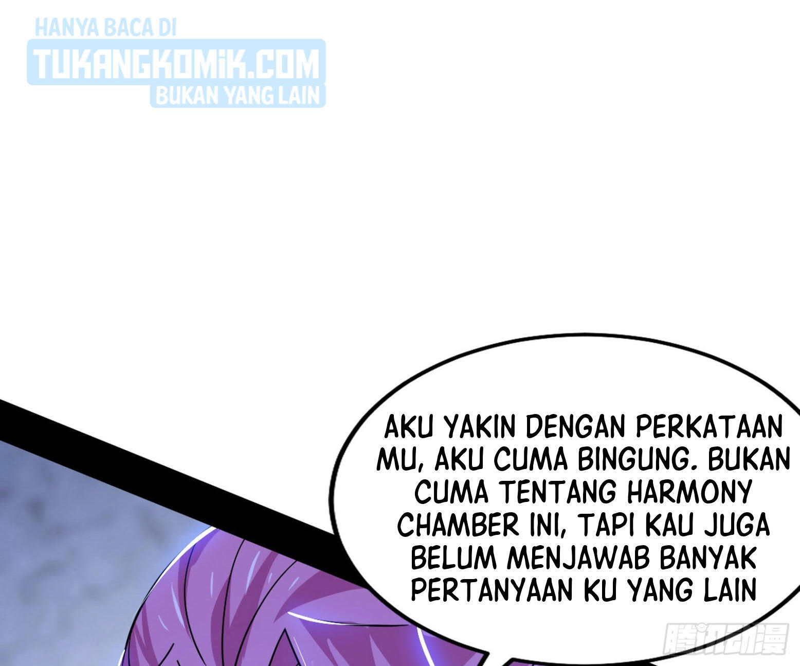 I’m An Evil God Chapter 300 halaman 66