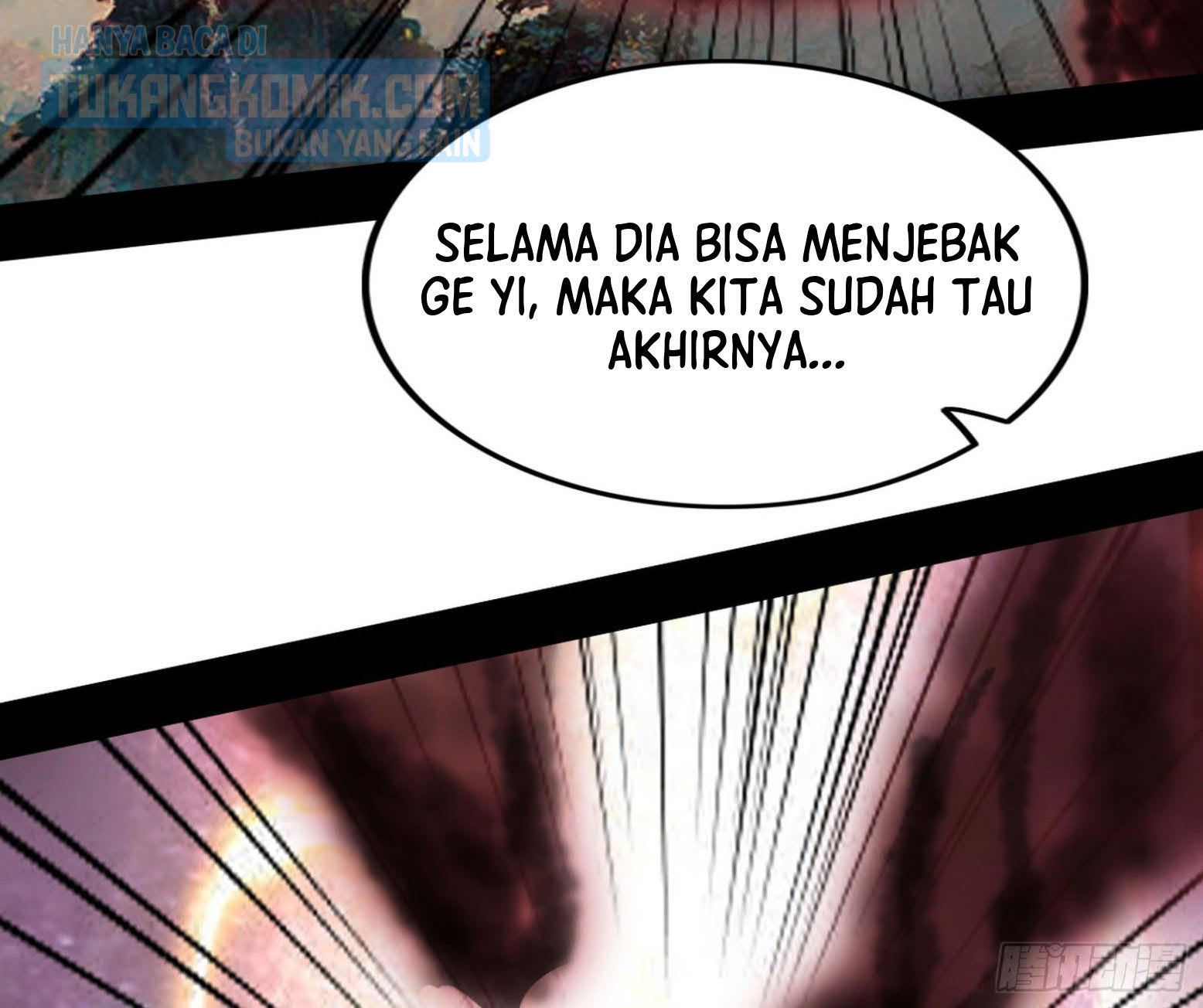 I’m An Evil God Chapter 299 halaman 68