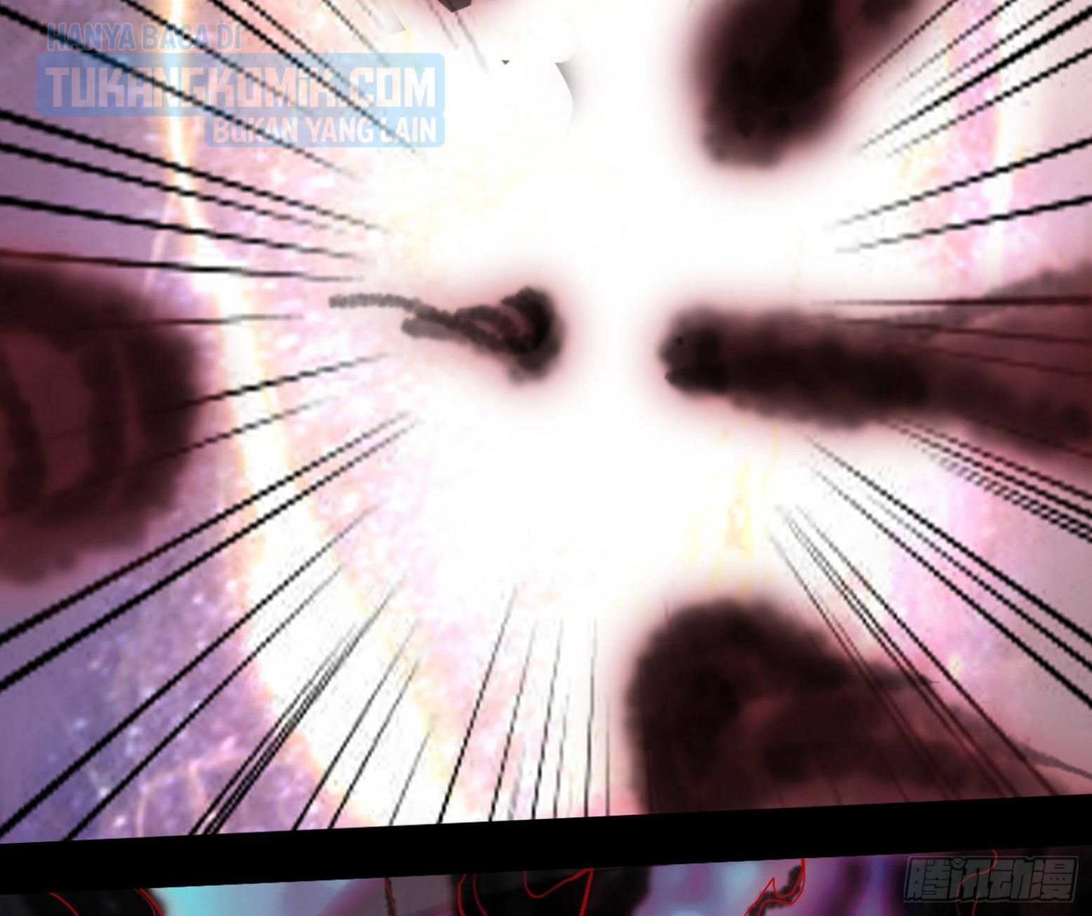 I’m An Evil God Chapter 299 halaman 69