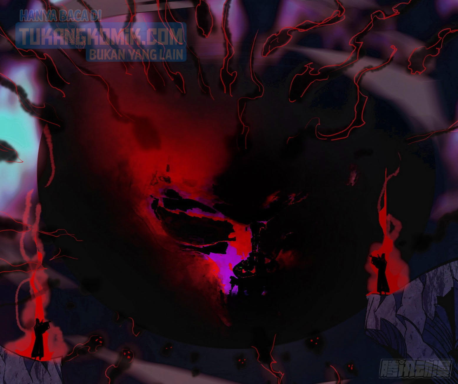 I’m An Evil God Chapter 299 halaman 71