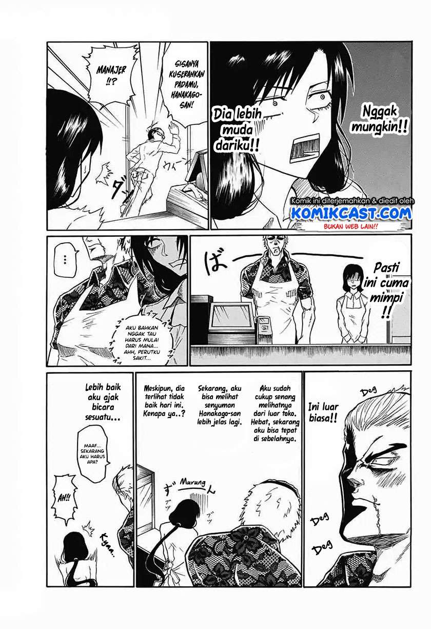 Egao Beta na Naruse-kun Chapter .1 – halaman 11