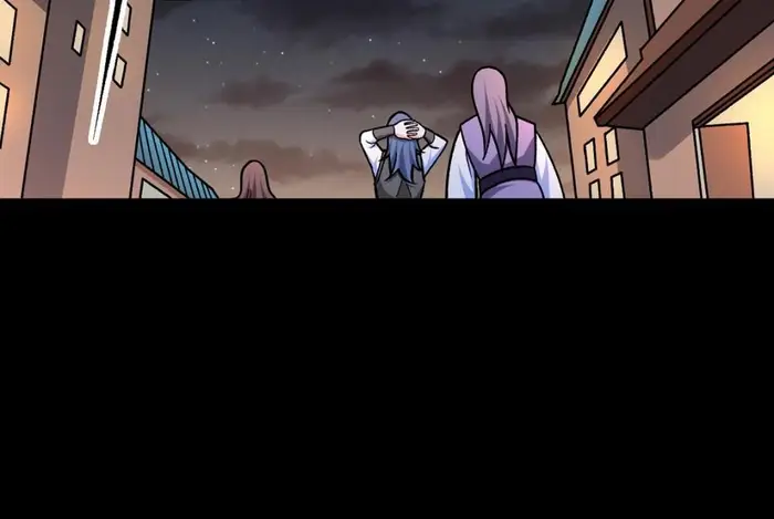 Martial Arts Reigns Chapter 458 halaman 19
