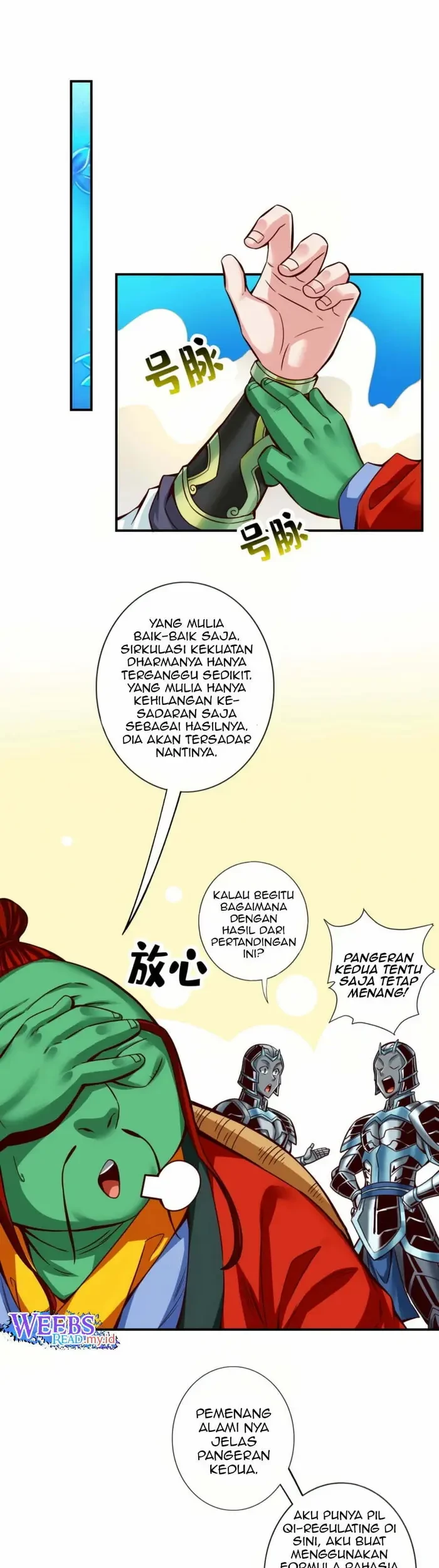 Halaman 11