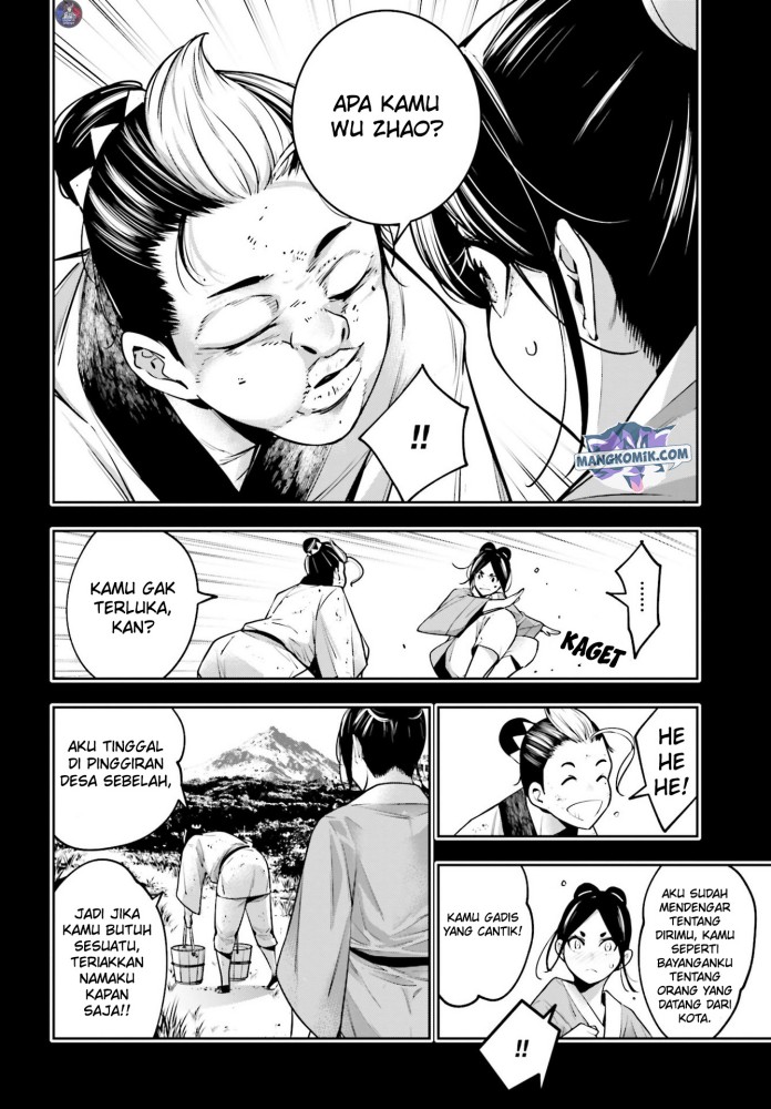 Halaman 26