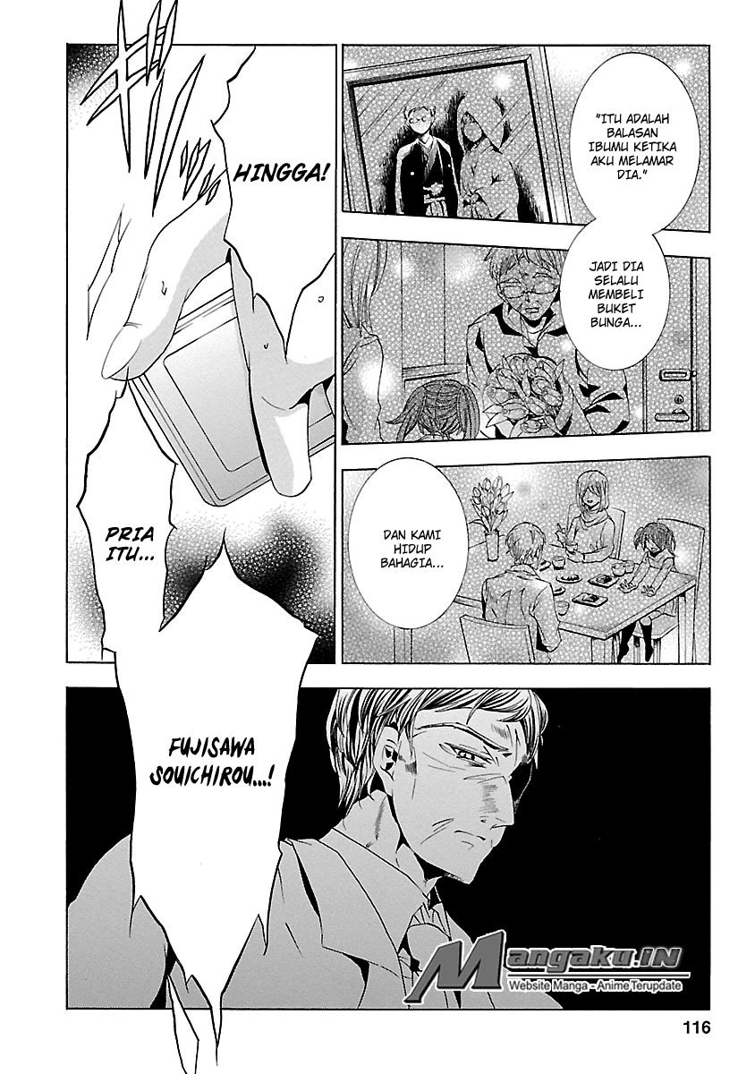 Halaman 24