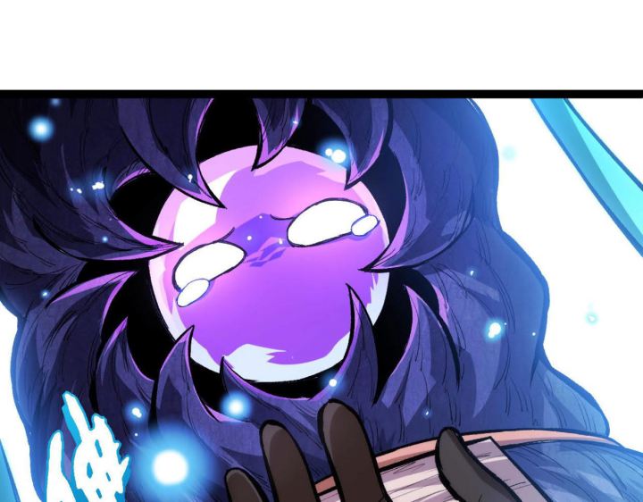 Tougen Anki Chapter 78 Gambar 95