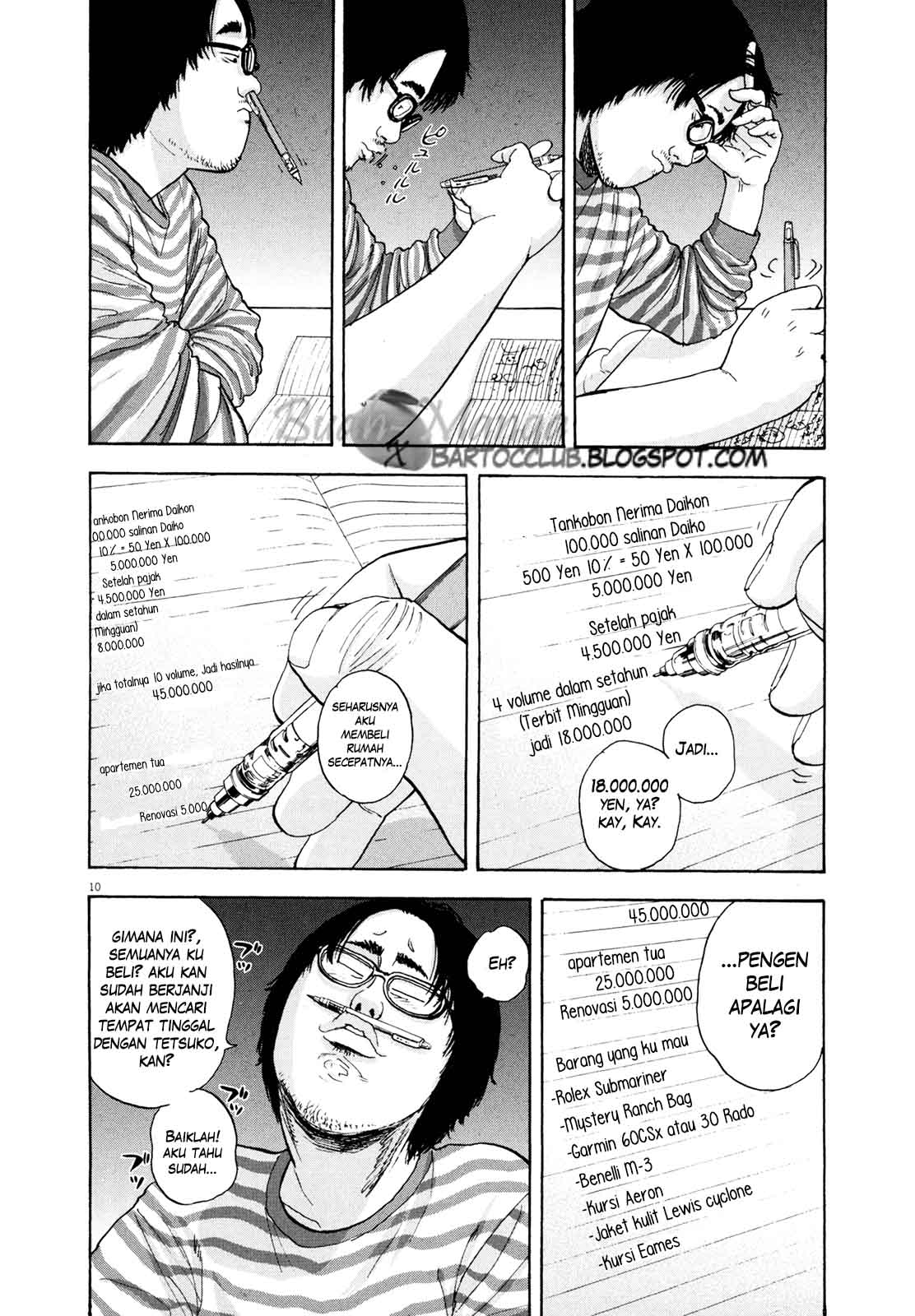 Halaman 11