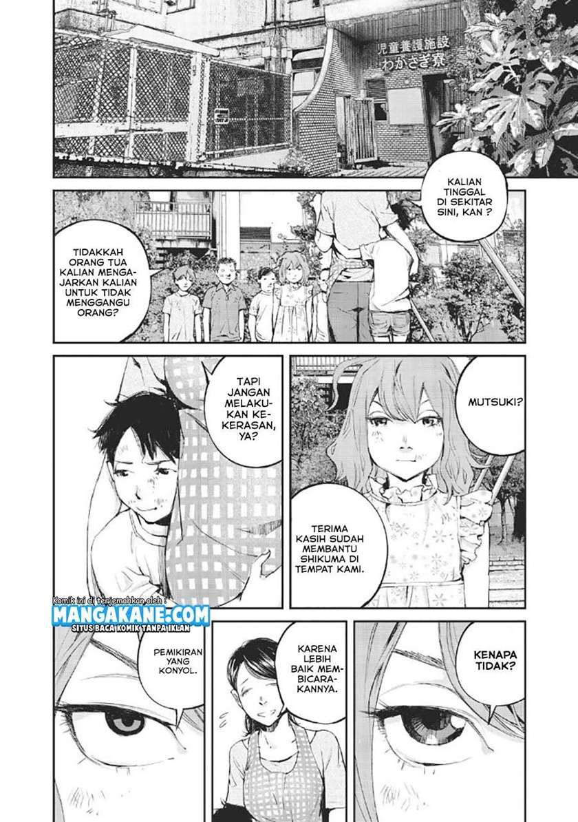 Halaman 17