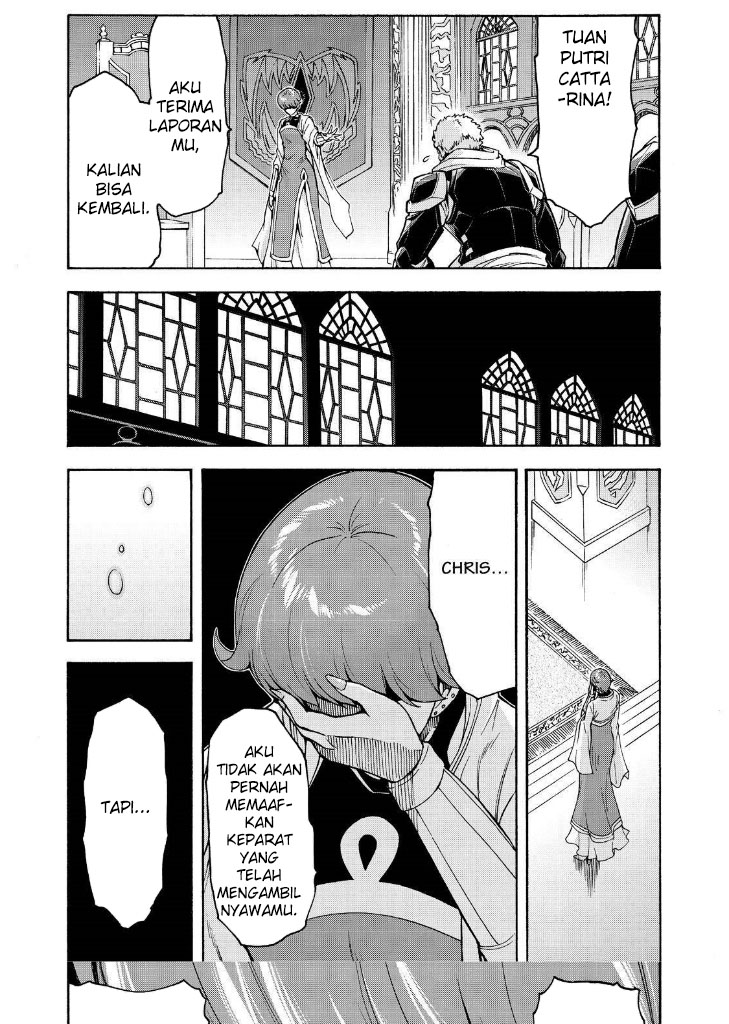 Knight’s & Magic Chapter 80 Gambar 18