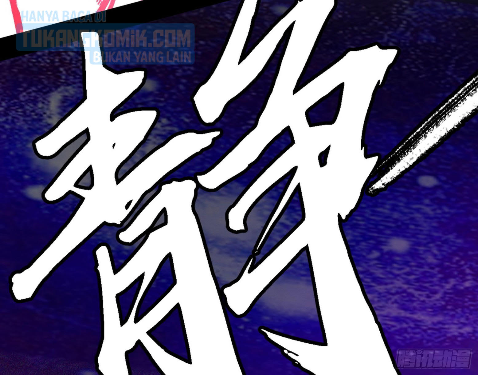I’m An Evil God Chapter 304 halaman 77