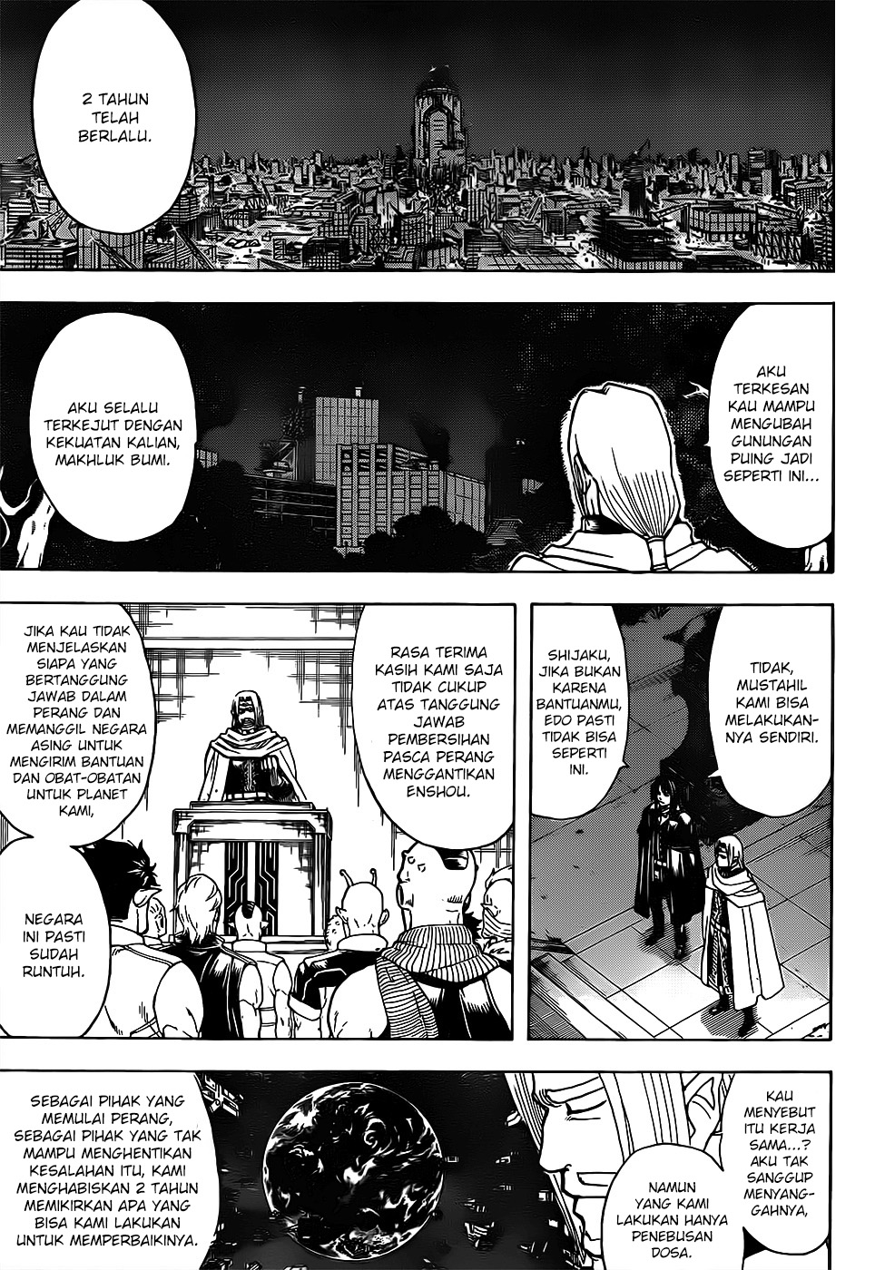 Gintama Chapter 681 Gambar 11