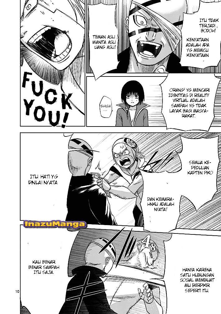 Halaman 11