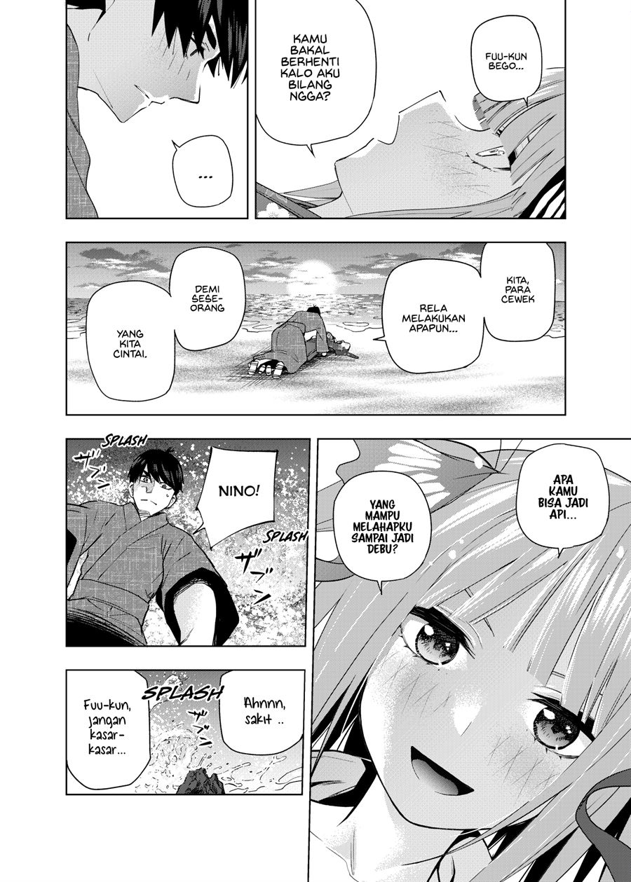 Gotoubun no Hanayome β Chapter 6 Gambar 15