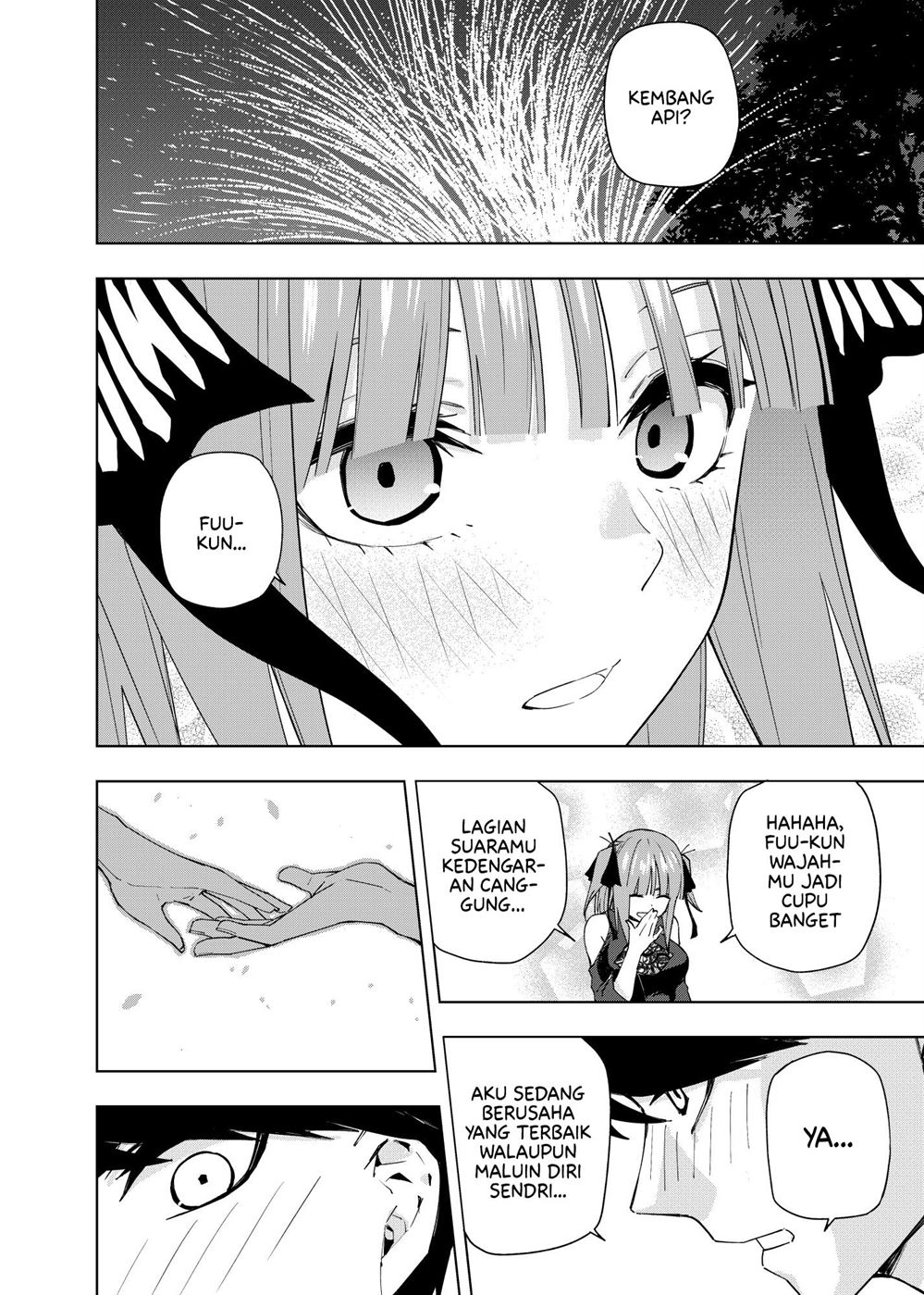 Gotoubun no Hanayome β Chapter 4 halaman 17