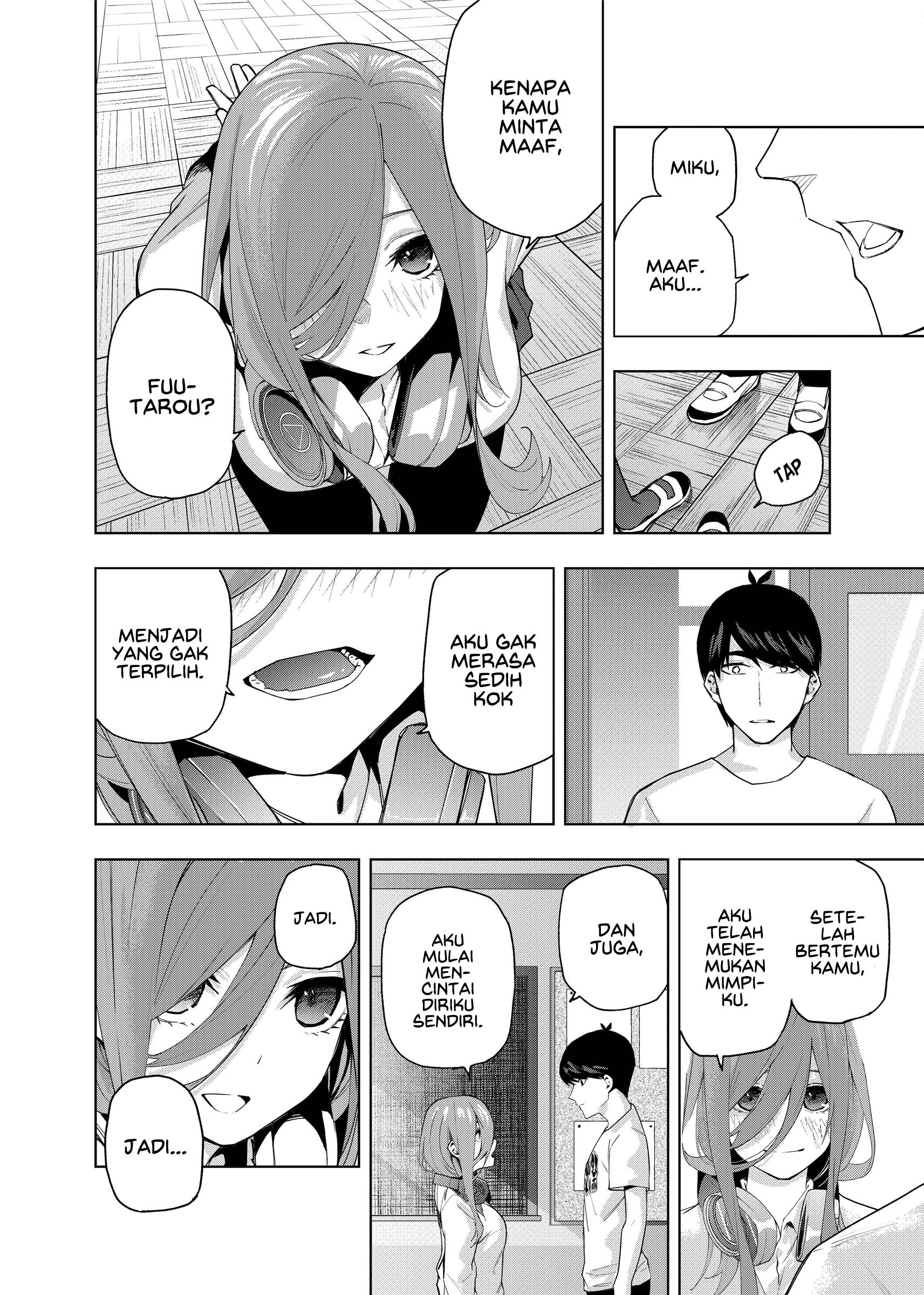 Gotoubun no Hanayome β Chapter 1 – halaman 17