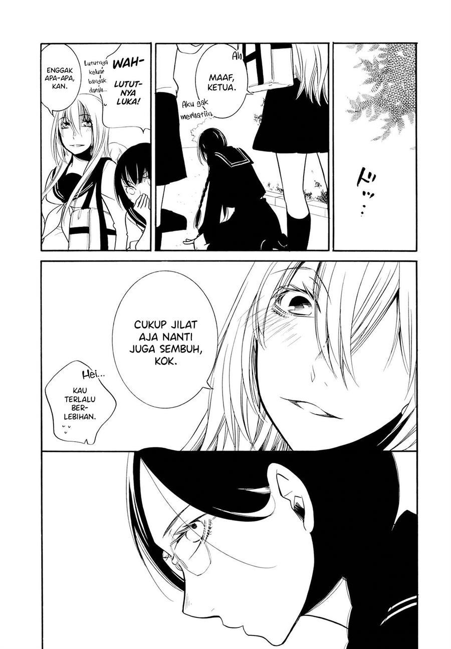 Graphite Chapter 00.1 Gambar 11