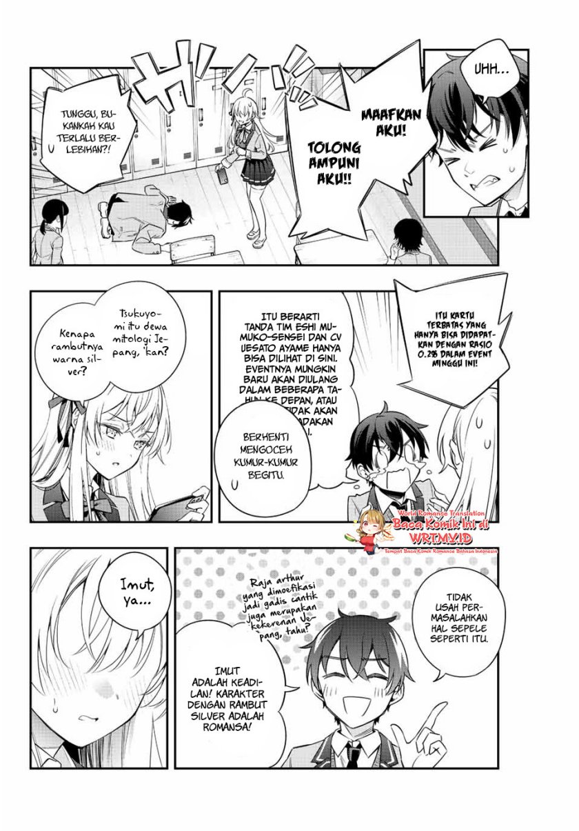 Tokidoki Bosotto Roshiago de Dereru Tonari no Alya-san Chapter 02 Gambar 11