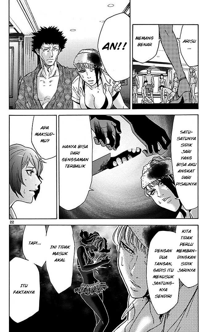 Alice in Borderland Chapter 28 Gambar 22