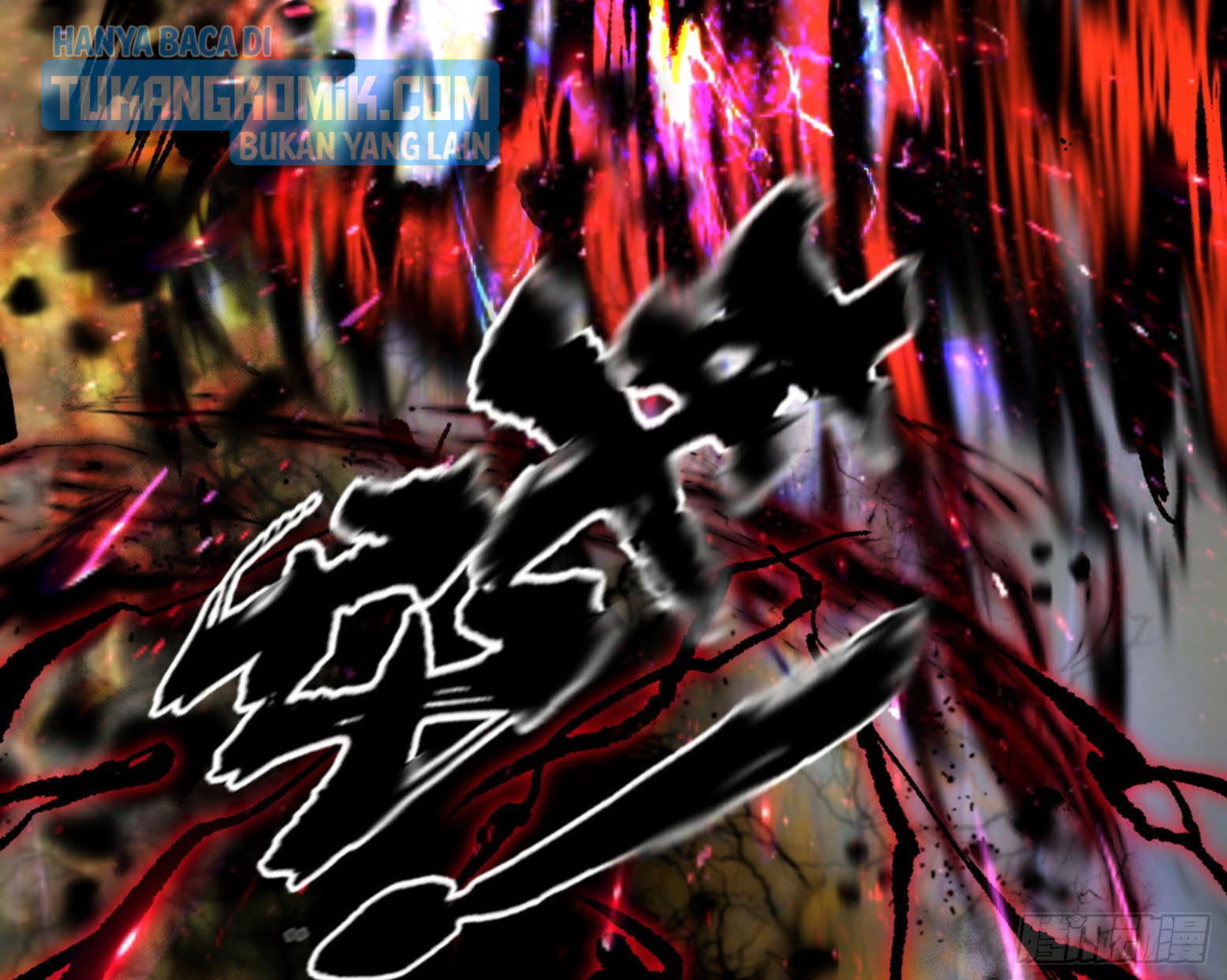 I’m An Evil God Chapter 305 halaman 85