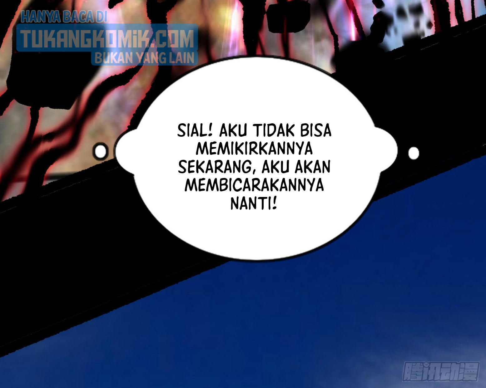I’m An Evil God Chapter 305 halaman 87