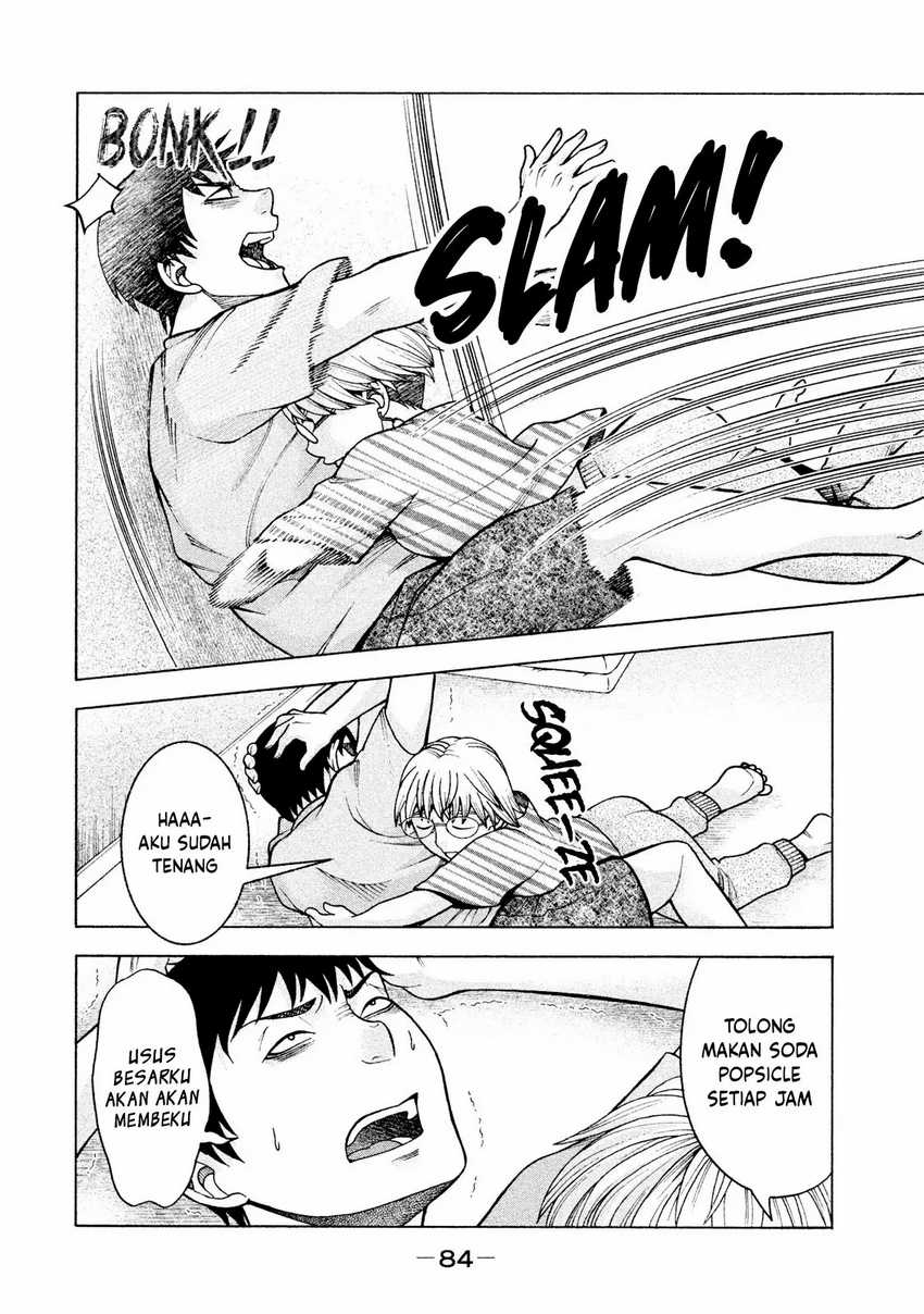 Asuperu Kanojo Chapter 20 Gambar 11