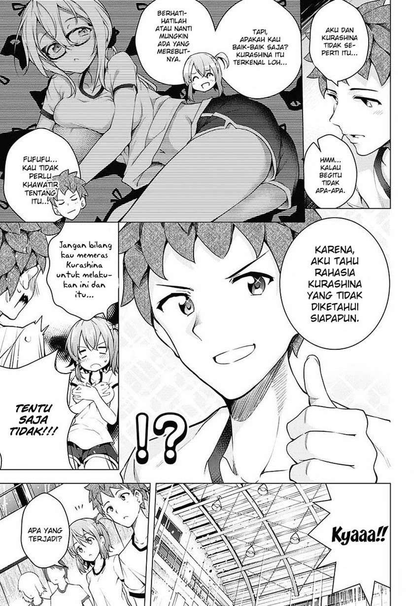 Halaman 26