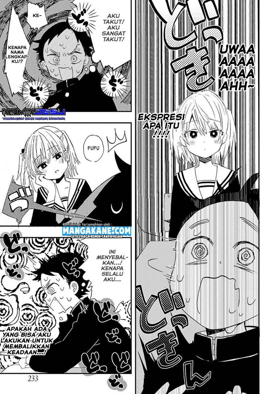 Hajimete no Suwa-san Chapter 1.2 Gambar 11