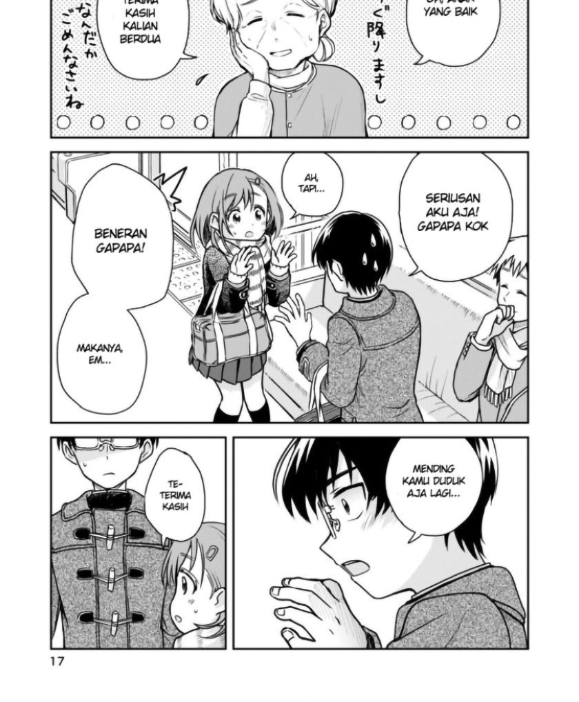 Hakarazumo Koi Chapter .1 halaman 20
