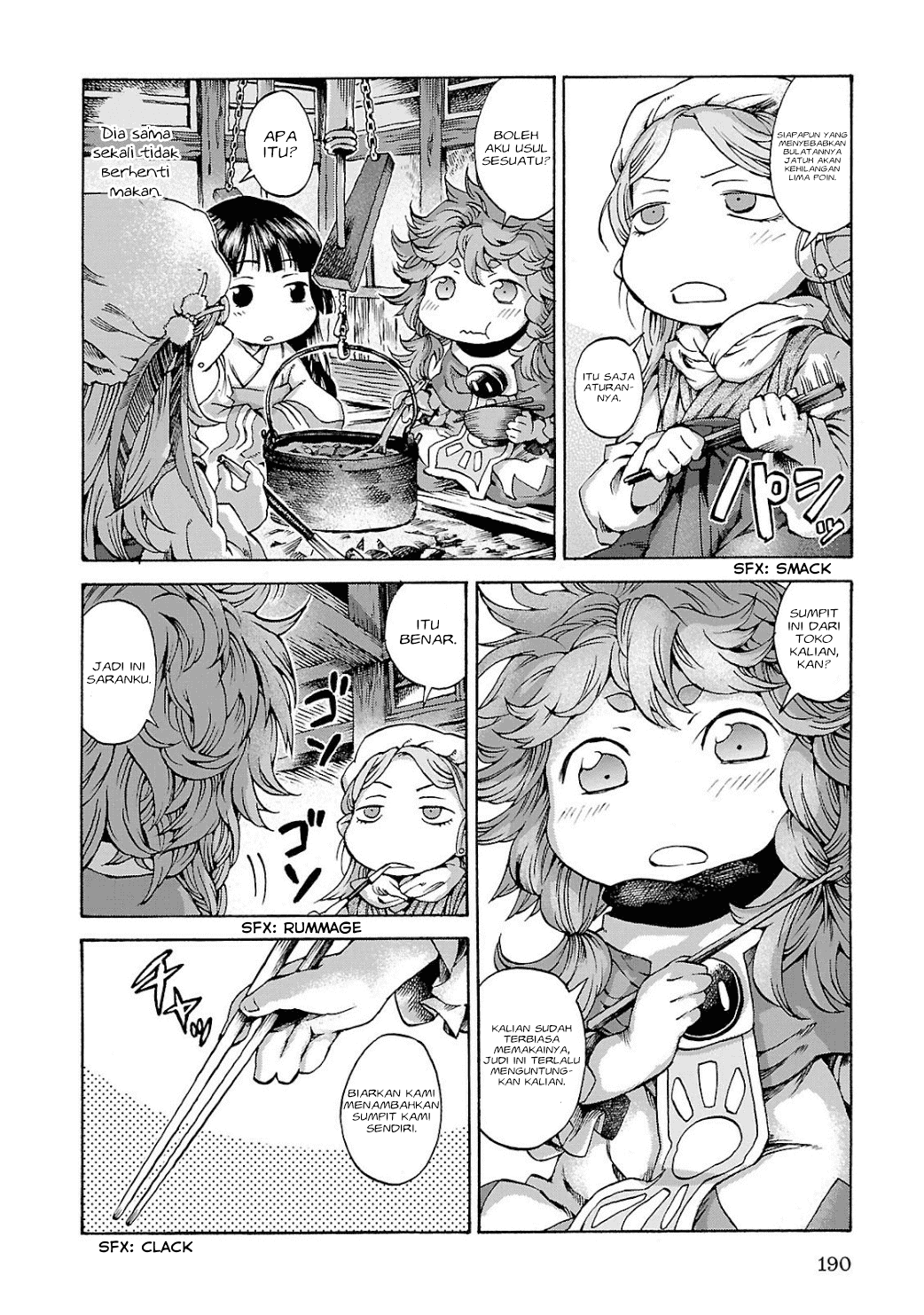 Hakumei to Mikochi Chapter 8 Gambar 15