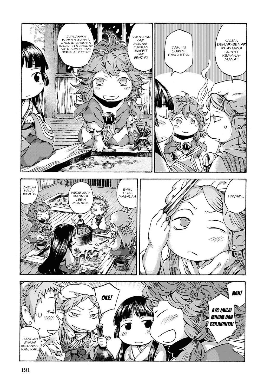 Hakumei to Mikochi Chapter 8 Gambar 16