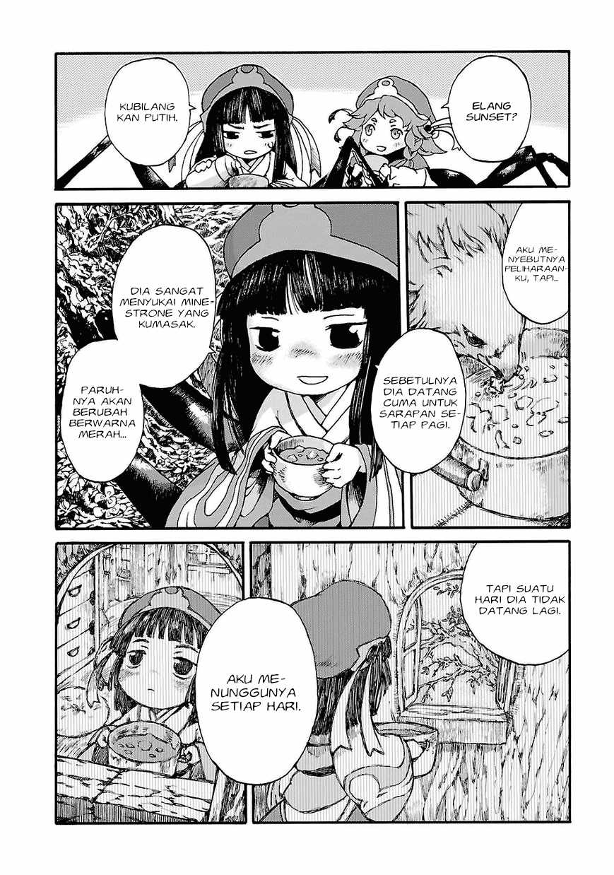 Hakumei to Mikochi Chapter 1 Gambar 16