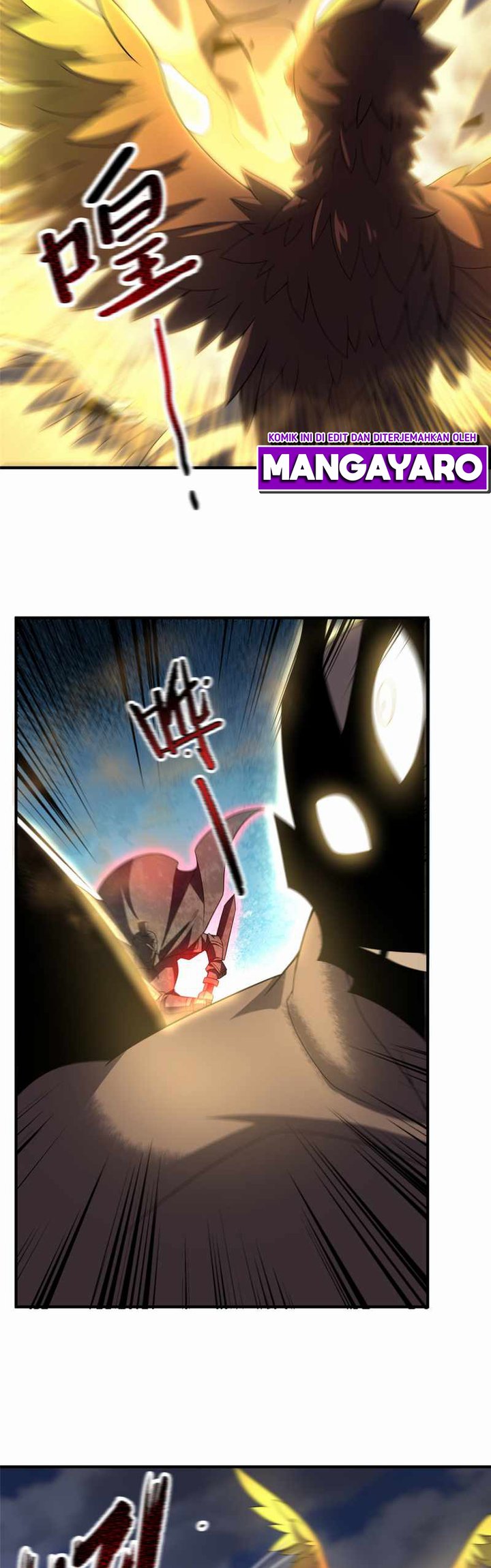 Monster Pet Evolution Chapter 125 Gambar 16