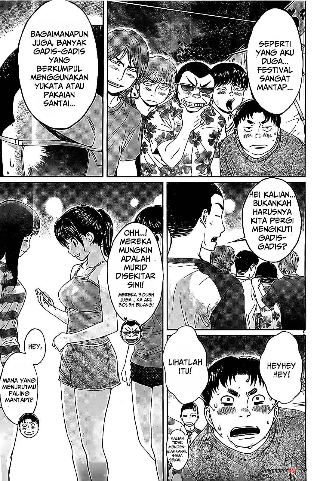 Halaman 11