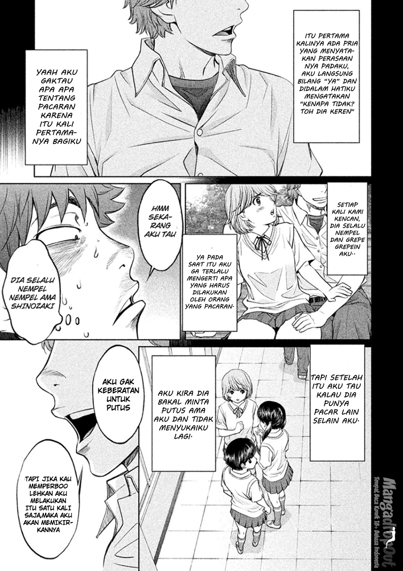 Halaman 11