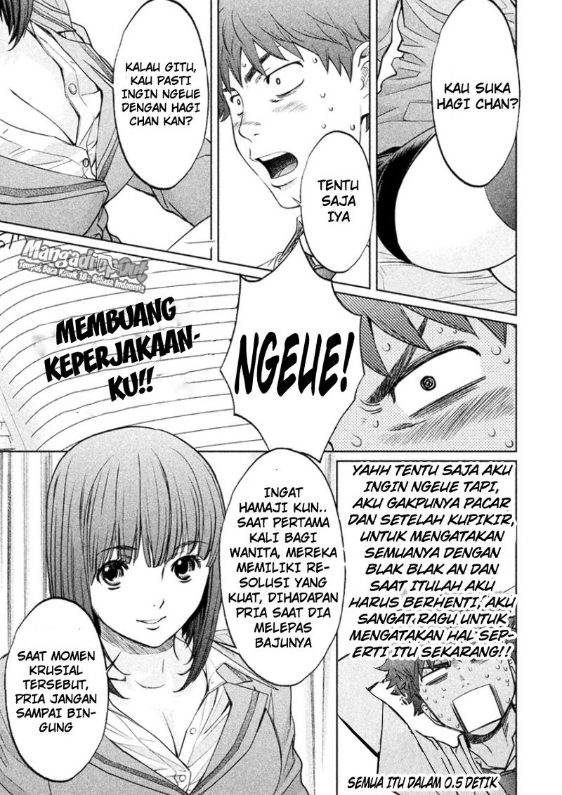 Halaman 11