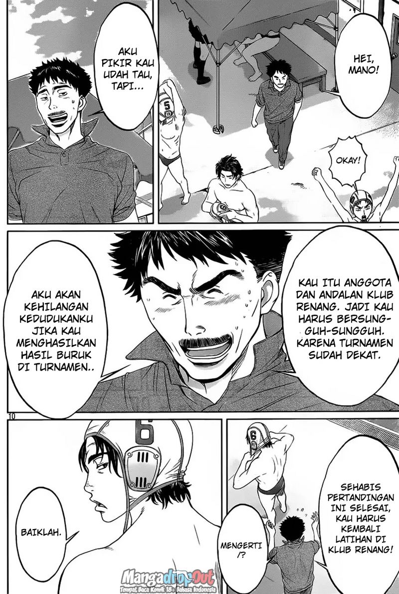 Halaman 11