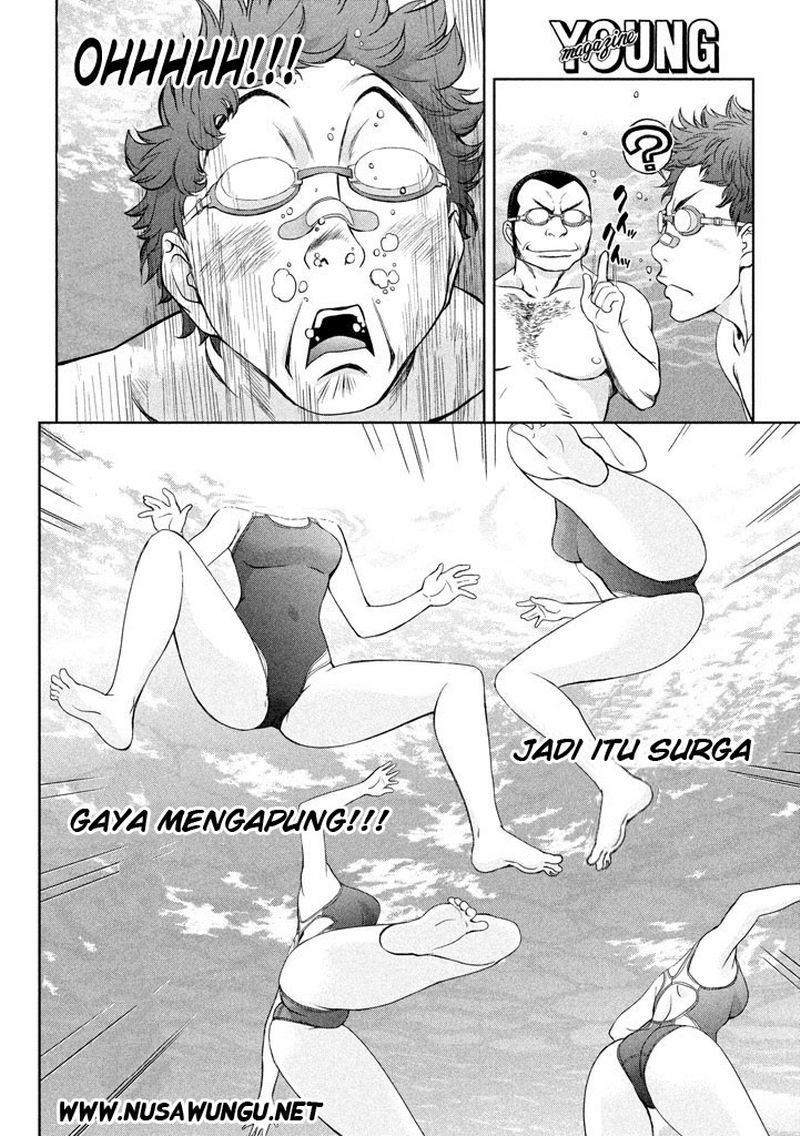 Halaman 25