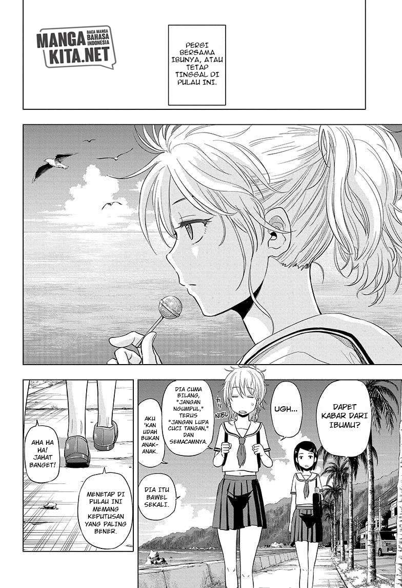 Hard-Boiled Cop and Dolphin Chapter 47 halaman 11