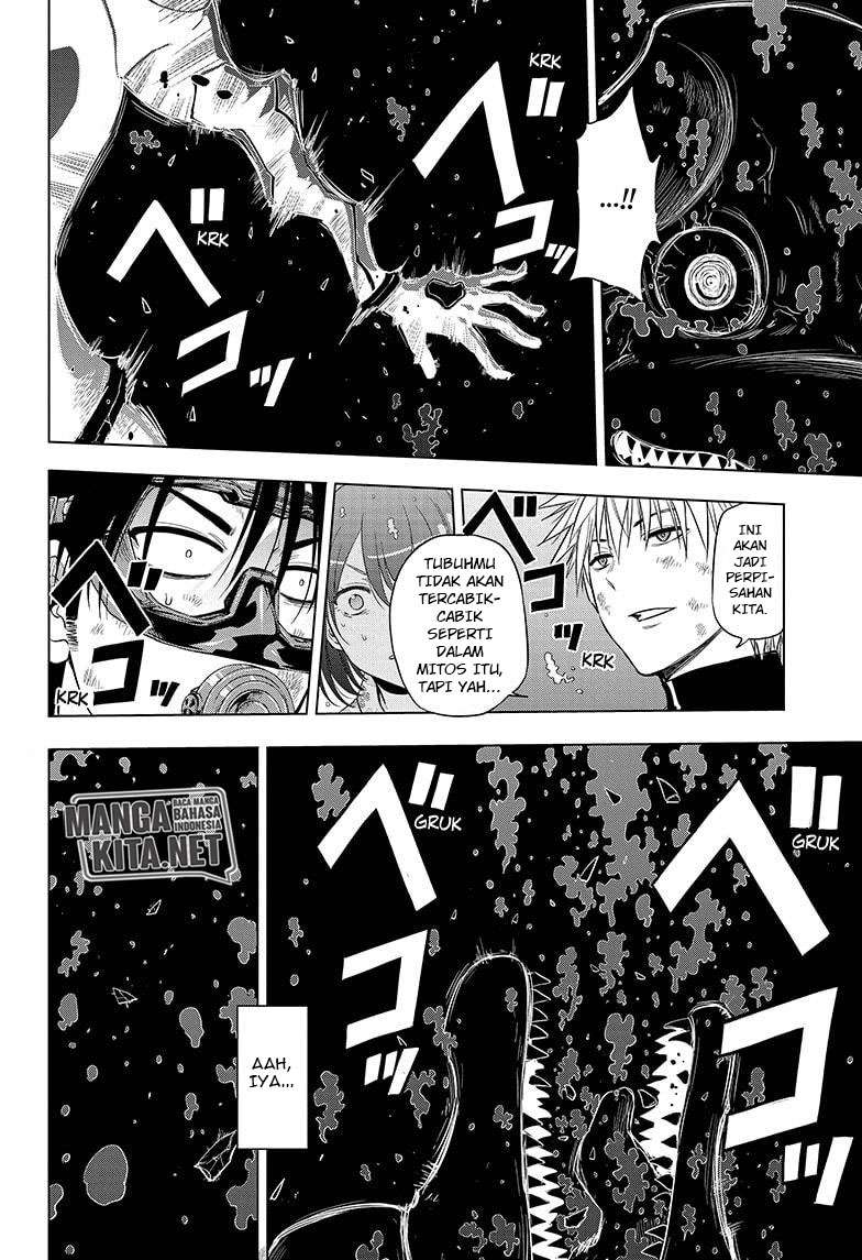 Hard-Boiled Cop and Dolphin Chapter 41 halaman 11